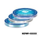 AQUA MARINE - Monster Fish - High Performance Monofilament (Spool)